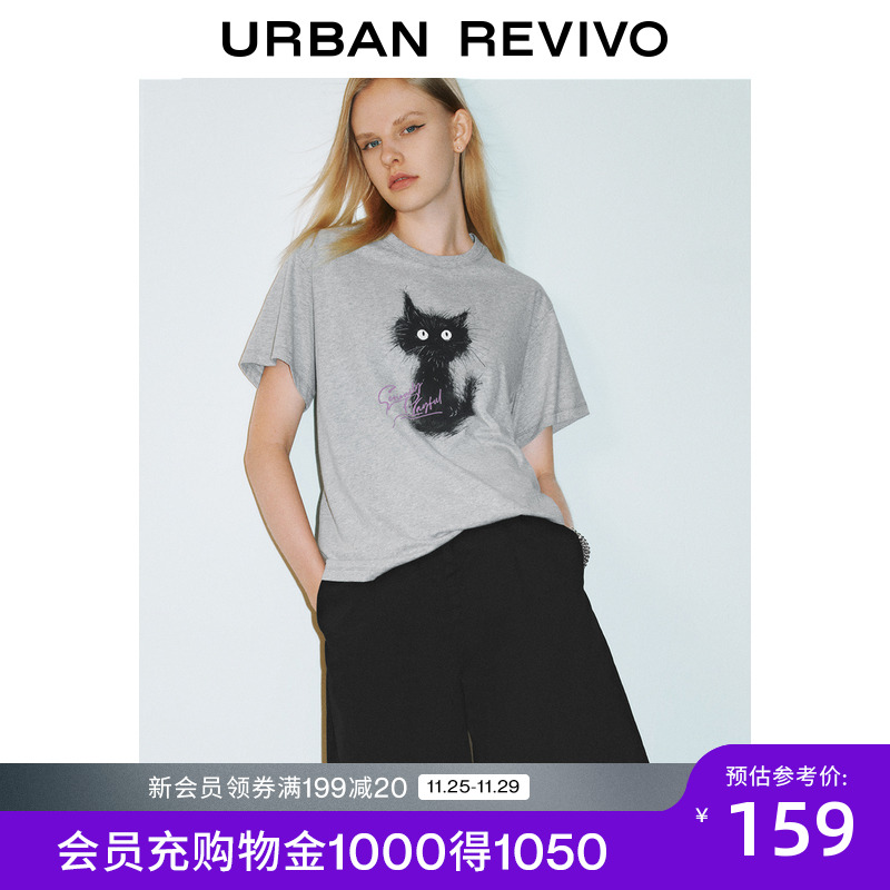 UR2024秋季新款女装时尚趣味撞色猫咪印花短袖T恤UYV440007