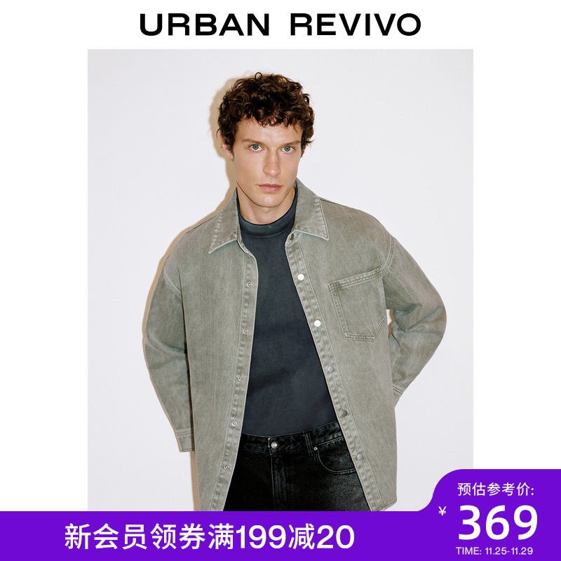 UR2024冬季新款男装时尚简约贴袋棉质休闲衬衫UMM840013