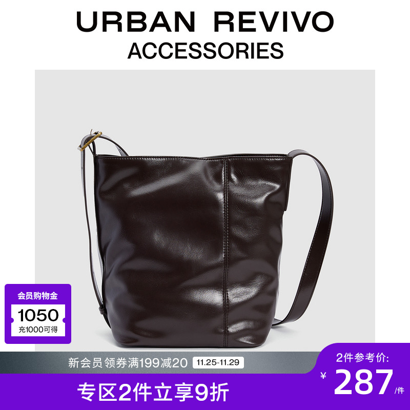 URBAN REVIVO2024秋季新款女大复古水桶单肩斜挎包UAWB40349