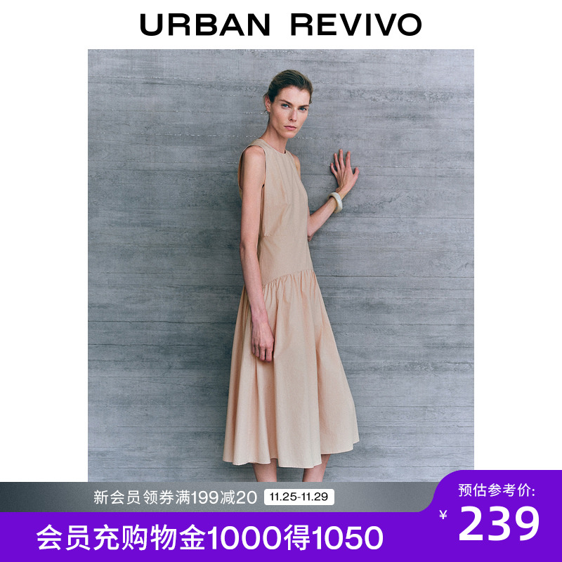 UR2024夏季新款女装时尚甜美减龄打褶背心吊带连衣裙UWH740081