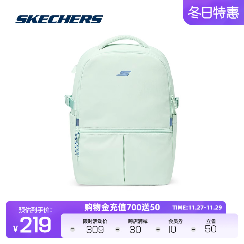 Skechers斯凯奇男女同款舒适运动系列双肩背包大容量书包轻便百搭