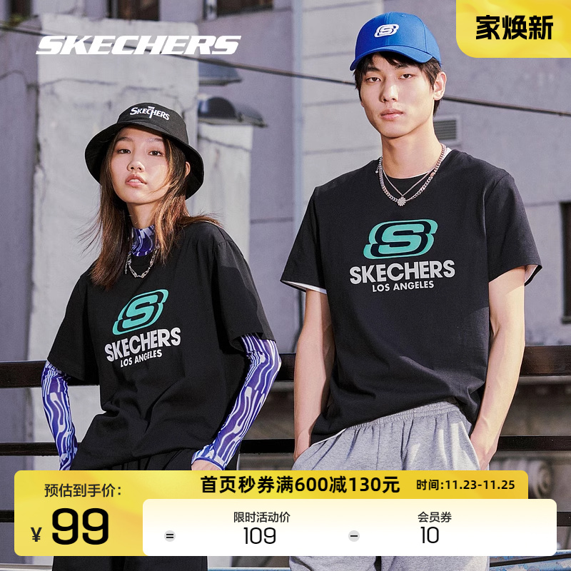 Skechers斯凯奇情侣t恤 新款上衣宽松圆领运动短袖男女同款体恤