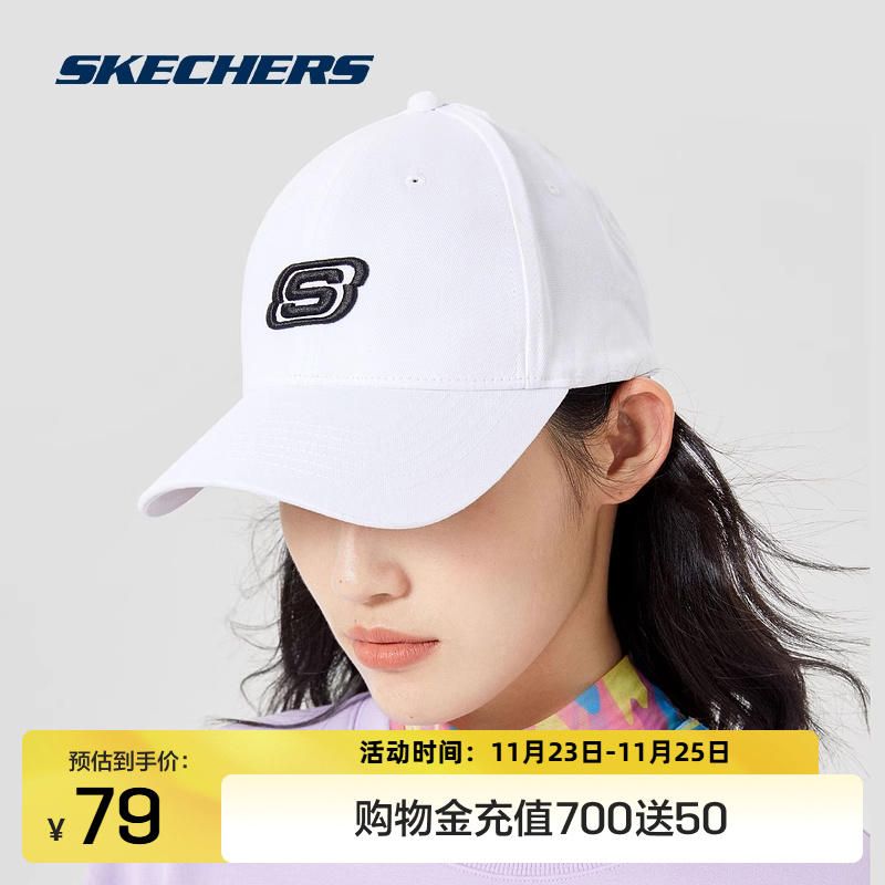 Skechers斯凯奇休闲情侣遮阳鸭舌帽男时尚防晒帽子运动棒球帽女