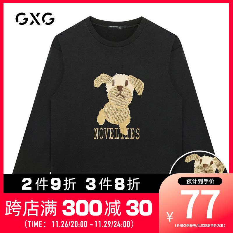 【新品】GXG男装 2024秋季卡通印花百搭宽松圆领长袖t恤男上衣