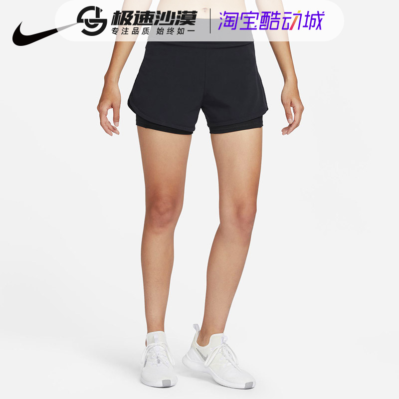 Nike耐克女裤2023夏季新款运动训练跑步DRI-FIT二合一短裤DX6023