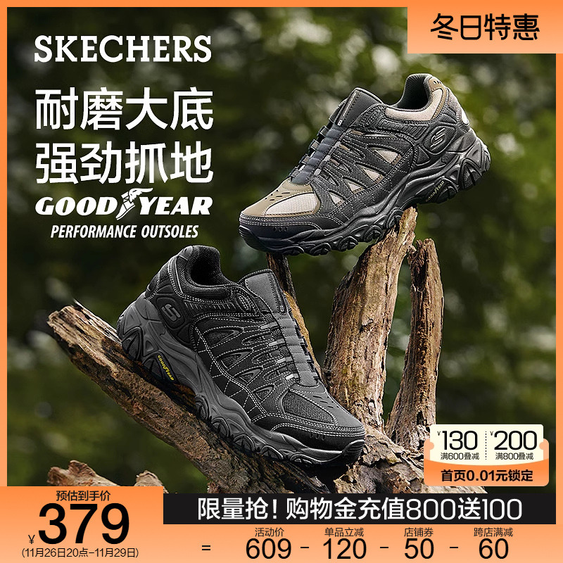 Skechers斯凯奇2024新款秋冬男鞋复古户外徒步鞋一脚蹬运动休闲鞋