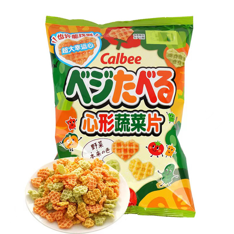 日本进口零食卡乐比心形蔬菜片calbee儿童休闲香脆薯片膨化小吃品