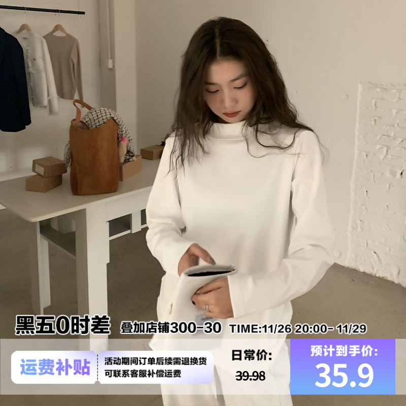 橘子树在哪儿高质感双面德绒半高领打底衫女秋冬简约内搭长袖上衣