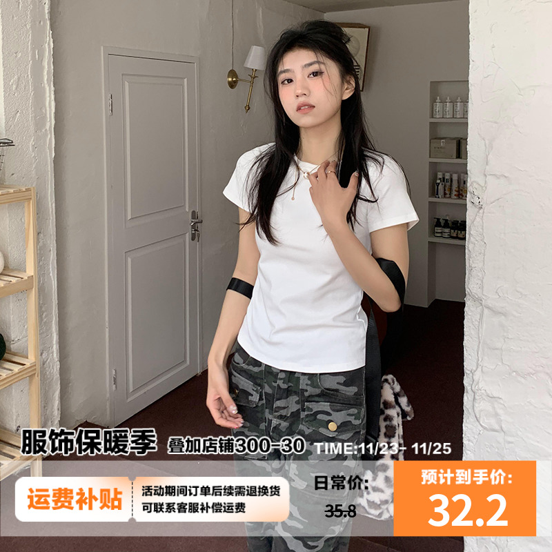 橘子树在哪儿 纯色简约短袖正肩小白T女夏修身体恤百搭半袖短上衣