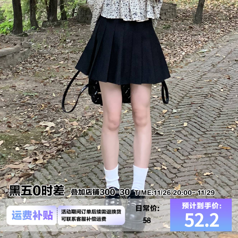 橘子树在哪儿黑色百褶裙女夏季学院jk高腰显瘦a字小个子辣妹短裙