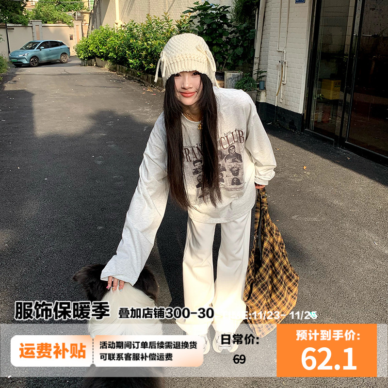 橘子树在哪儿美式人像印花报纸长袖T恤女秋季宽松休闲情侣上衣潮