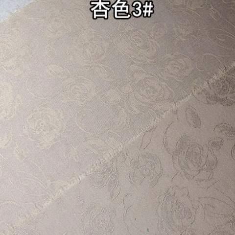 面料绣花汉服牡丹花春夏料提花布风人造棉棉麻裙子旗袍中国民族