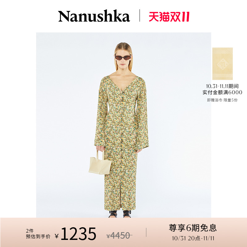 【限时折扣】NANUSHKA 女士 VERDA 法式优雅碎花阔袖长款连衣裙