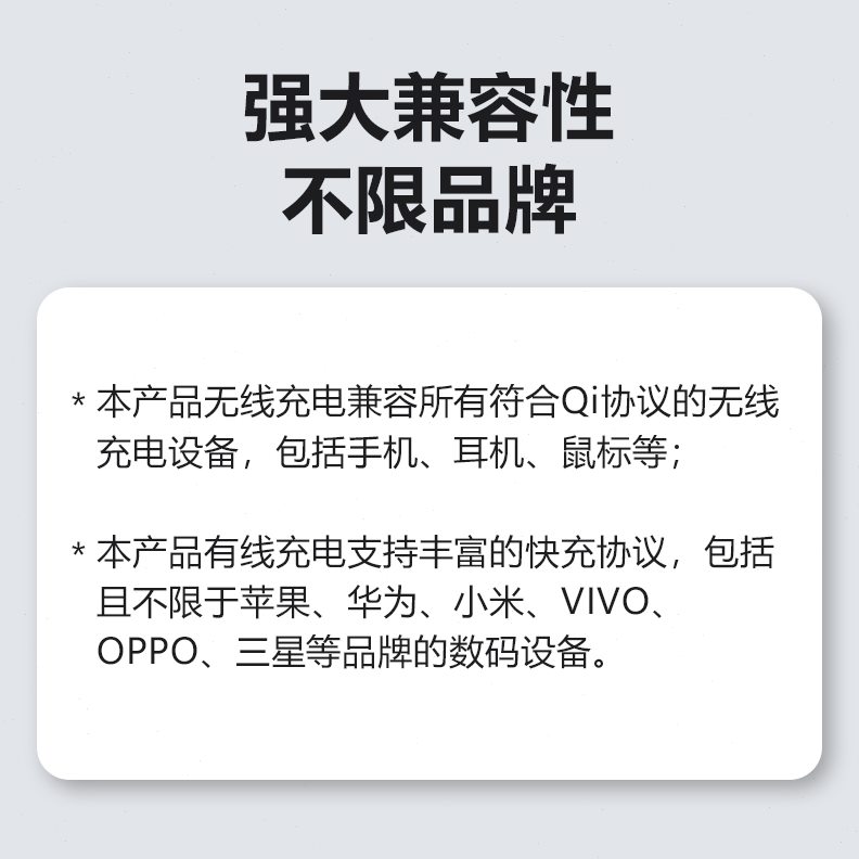 多口USB无线充电器排插快充接线板桌面充电站65W氮化镓多孔插座头