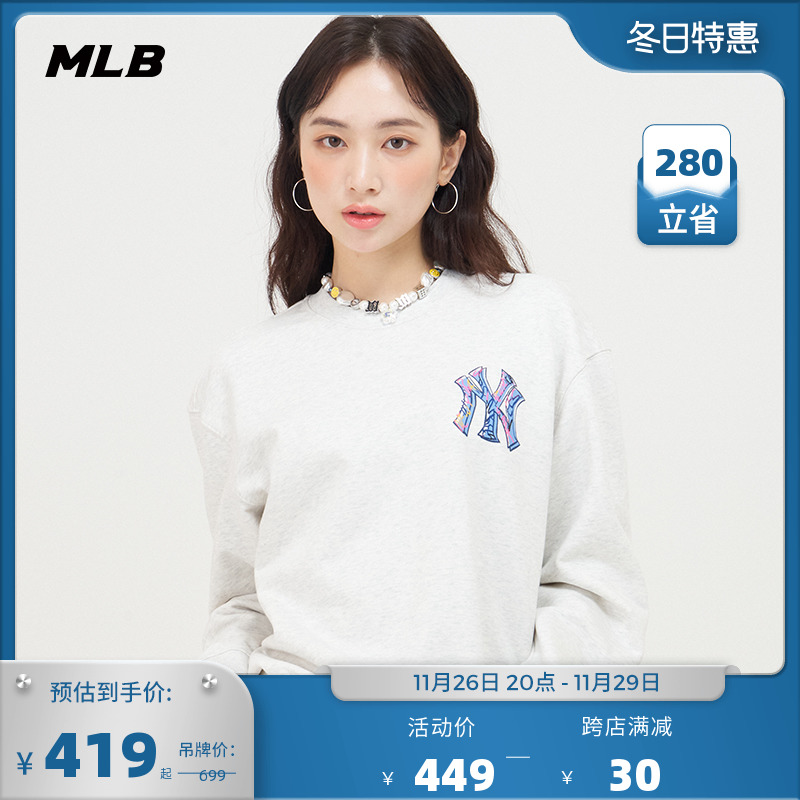 MLB官方 男女情侣LIKE系列圆领卫衣运动休闲时尚秋季MTL20