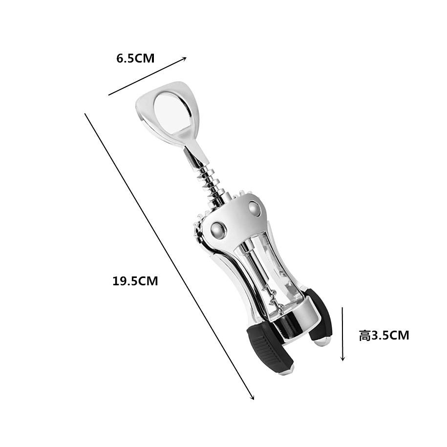 红酒开瓶器啤酒开瓶器多功能启瓶器起盖器瓶起子厨房小工具酒钻