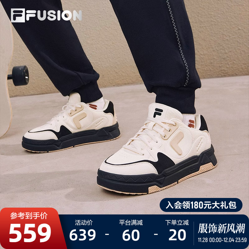 FILA FUSION斐乐潮牌BANK DX 情侣场下滑板鞋2023冬厚底鞋