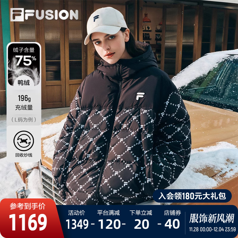 FILA FUSION斐乐潮牌情侣款羽绒服2024冬季新款休闲宽松连帽外套