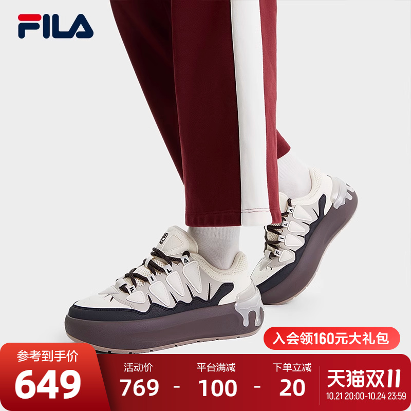 FILA 斐乐官方女鞋CARROT摩登板鞋2024秋新萝卜鞋厚底增高运动鞋