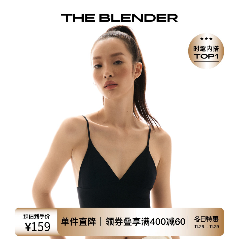 The Blender 深V领性感美背法式内衣文胸红色吊带背心一体式女