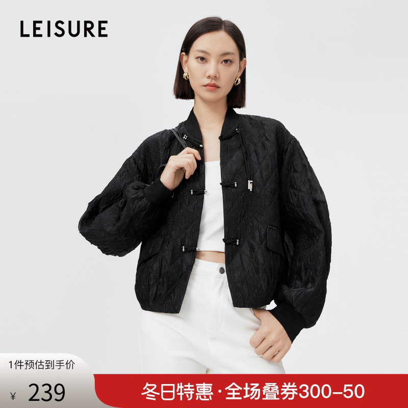 商场同款 三彩丽雪LEISURE秋新品新中式盘口珍珠光泽宽松夹克外套