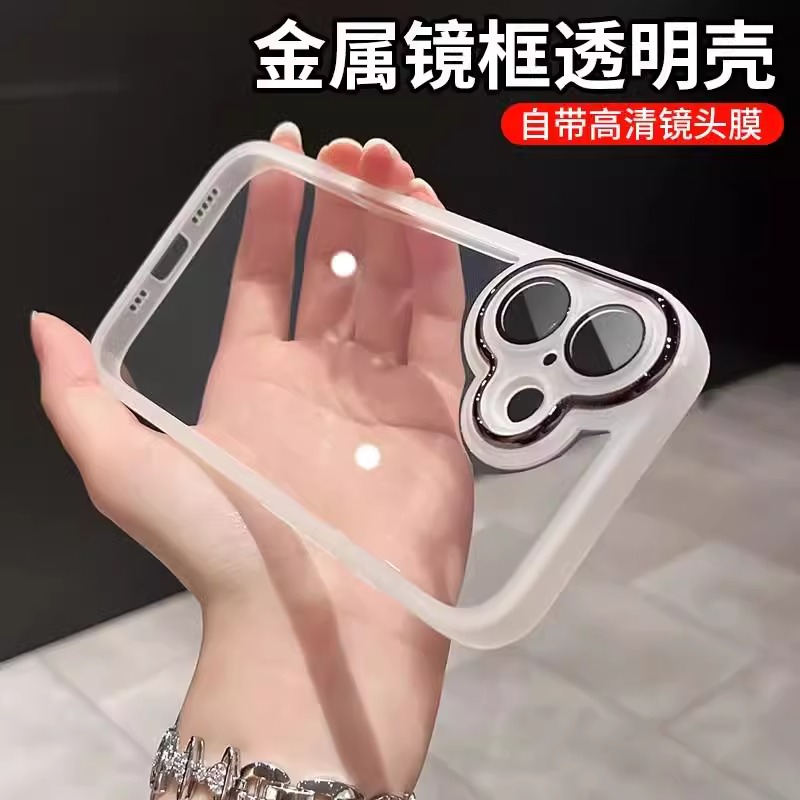 磨砂边框透明小众适用苹果16手机壳电镀超薄iPhone15ProMax网红ip14硅胶软壳13全包自带镜头膜男女高级感防摔