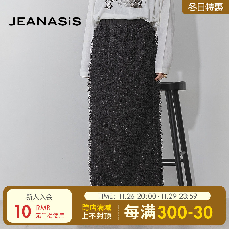 JEANASIS半身裙女24秋冬季新款时尚流苏潮流气质休闲裙子143891