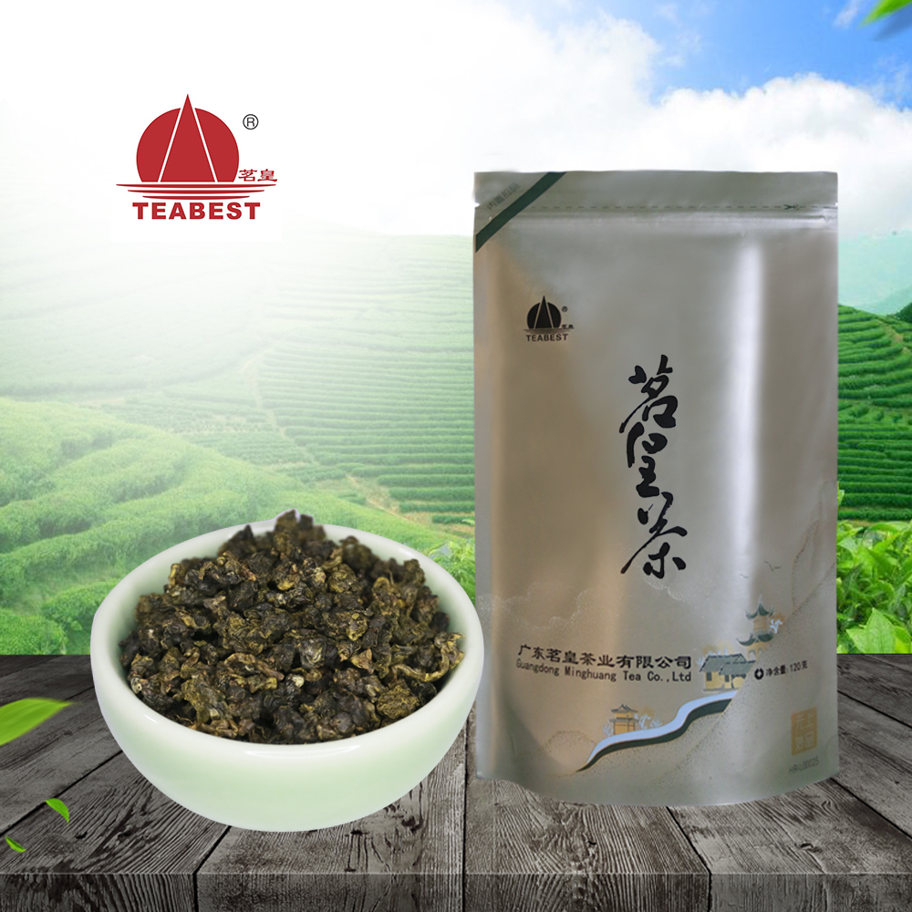 【一级茗皇茶】新茶清香型绿茶叶乌龙茶铁观音仙人嶂金宣茶送礼佳