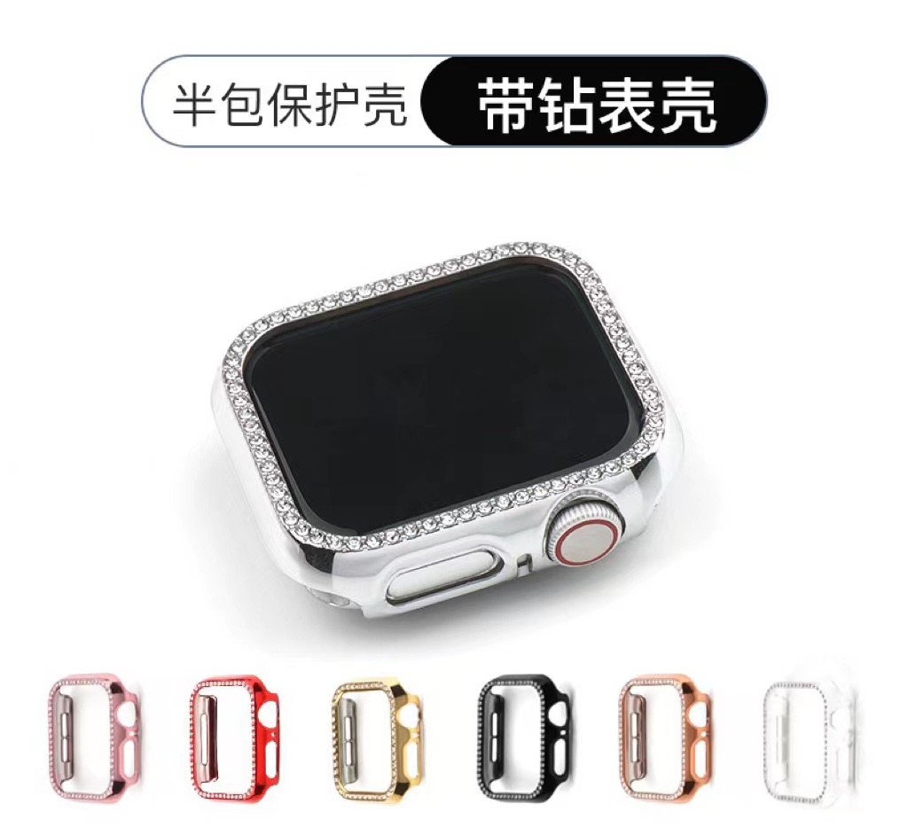 适用Apple Watch8带钻保护壳S8苹果手表7镶钻边框壳iwatch3\/4\/5\/6\/7\/SE代电镀半包硬壳41\/45mm女闪钻半包硬壳