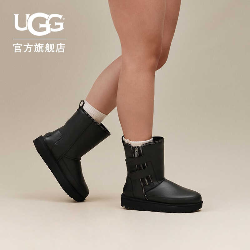 UGG冬季新款男女同款舒适时尚厚底拉链休闲经典短靴机车靴1164710