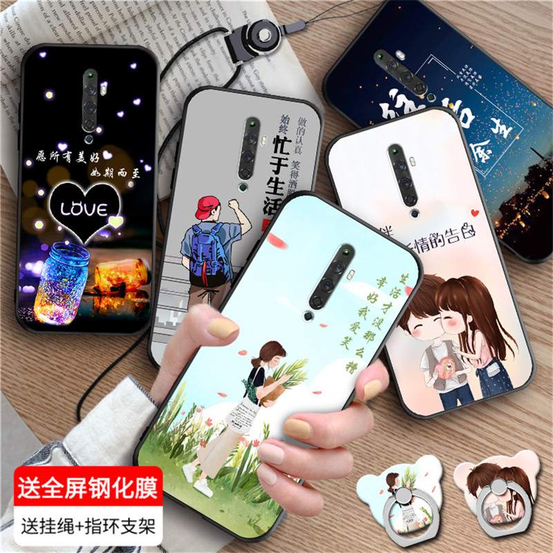 适用OPPORENO2Z新款手机壳pckm80创意新品 。oppo reno2z女生手机套ren02z软硅胶PCKM80全包边0pp0reno2z网红