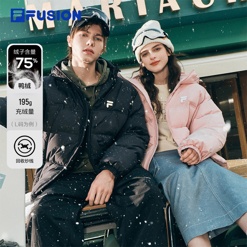 FILA FUSION斐乐潮牌情侣款羽绒服2024冬季新款宽松休闲连帽外套