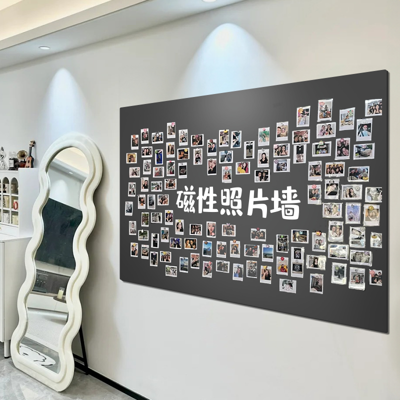 磁吸照片墙冰箱贴展示板磁吸黑板家用磁吸板上墙展示板背景磁性拍立得照片墙黑板墙贴软磁力墙壁装饰白板定制