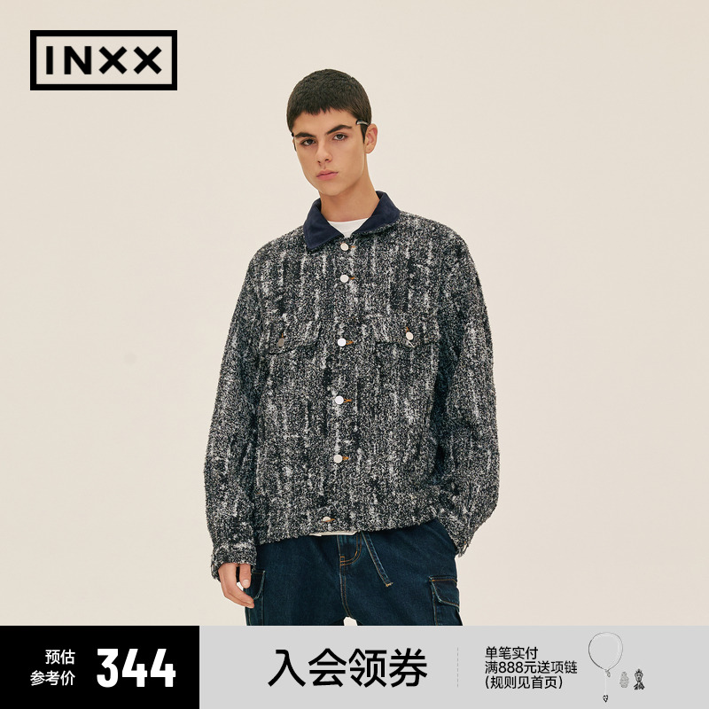 【INXX】Standby 小香风仿皮草牛仔外套男女个性肌理感外套情侣装