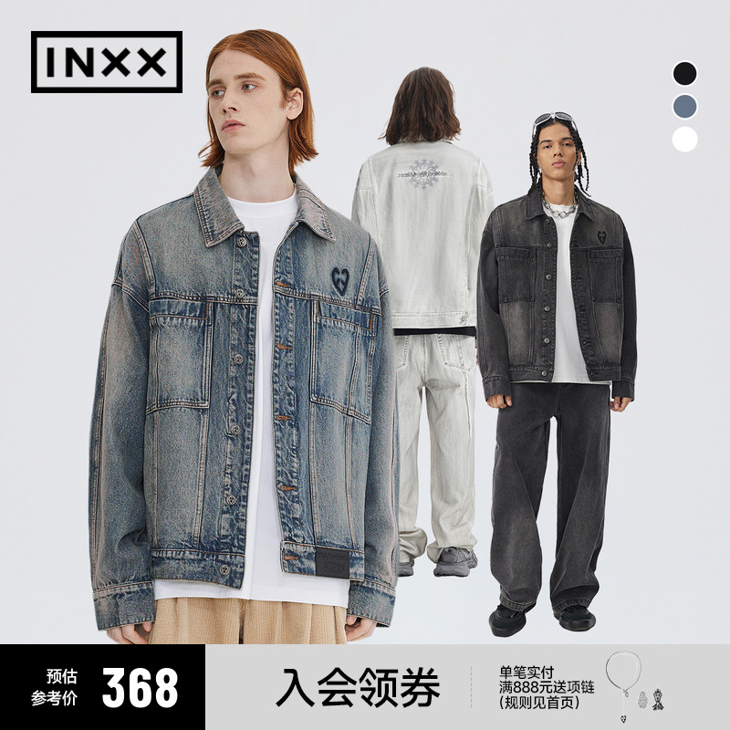 【INXX】APYD 复古做旧牛仔外套男女同款潮牌美式夹克上衣情侣