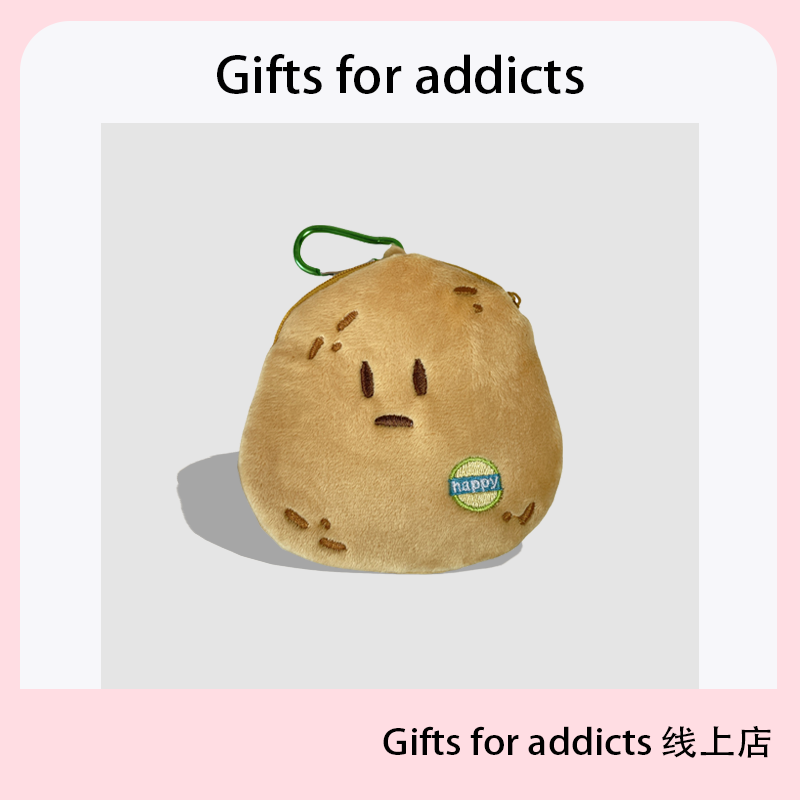 Gifts for addicts 土豆零钱包原创毛绒收纳包可爱包挂件耳机卡包