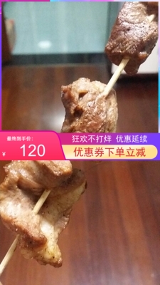 羊排里脊新鲜烤羊肉串内蒙古烧羊菲力膻味羊特产火锅无细嫩原味