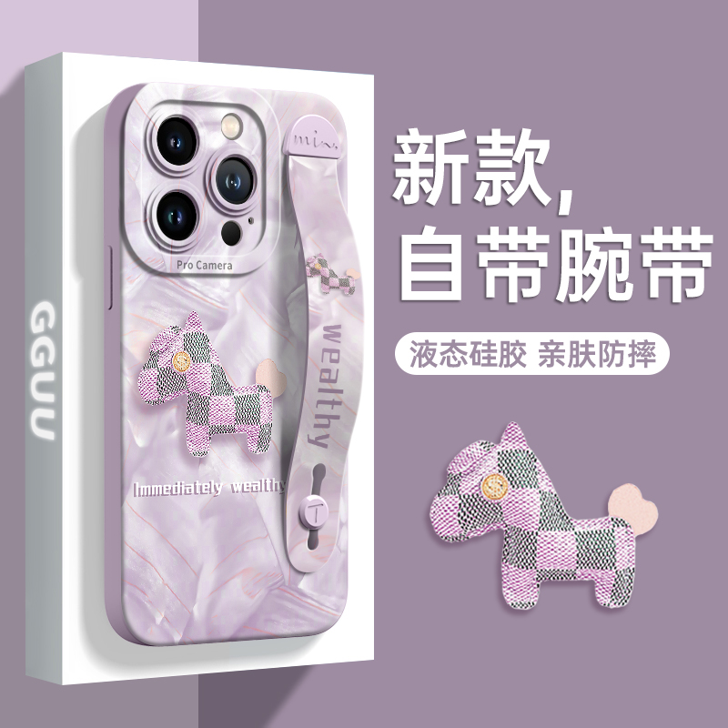 适用苹果15手机壳iPhone15promax新款16女16pro全包防摔max链14一体支架12挂绳13高级感硅胶11的腕带14pro外x