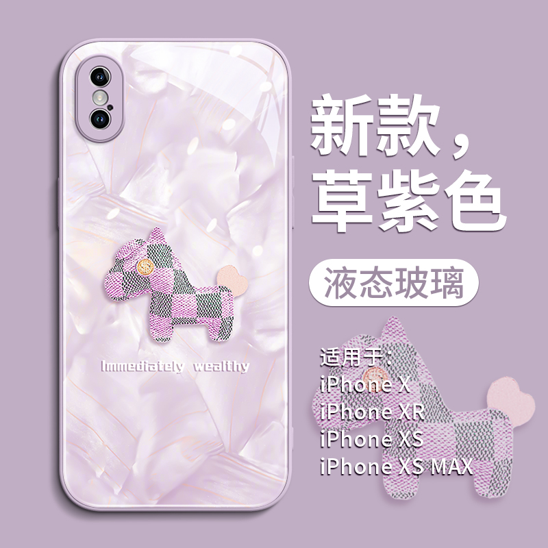 洛可可适用苹果x手机壳iphonexr套iphonexsmax玻璃10新款ipone薄xmax女iPhonex硅胶xr防摔xsxmax十xsmax的xs