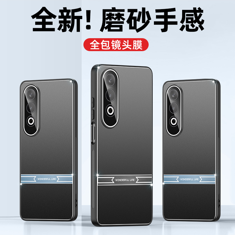 适用OPPO K12手机壳0pp0k12x新款金属磨砂壳PJR110自带镜头膜PJR110全包防摔商务超薄高级感外套防指纹硬壳男