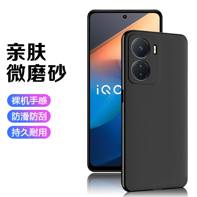 vivoY15c手机壳全包边vivoV2147外壳6.51英寸保护套防摔V1VO硅胶vovi男款wiwo潮女viv0膜viuo创意Ⅴivo防滑vi