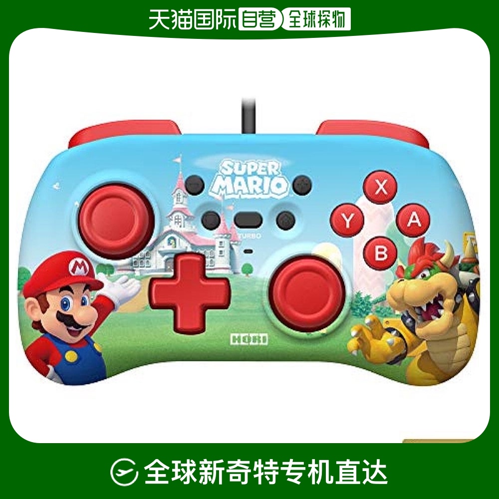 【日本直邮】Hori 任天堂周边配件 整体收纳包 for Nintendo Swit