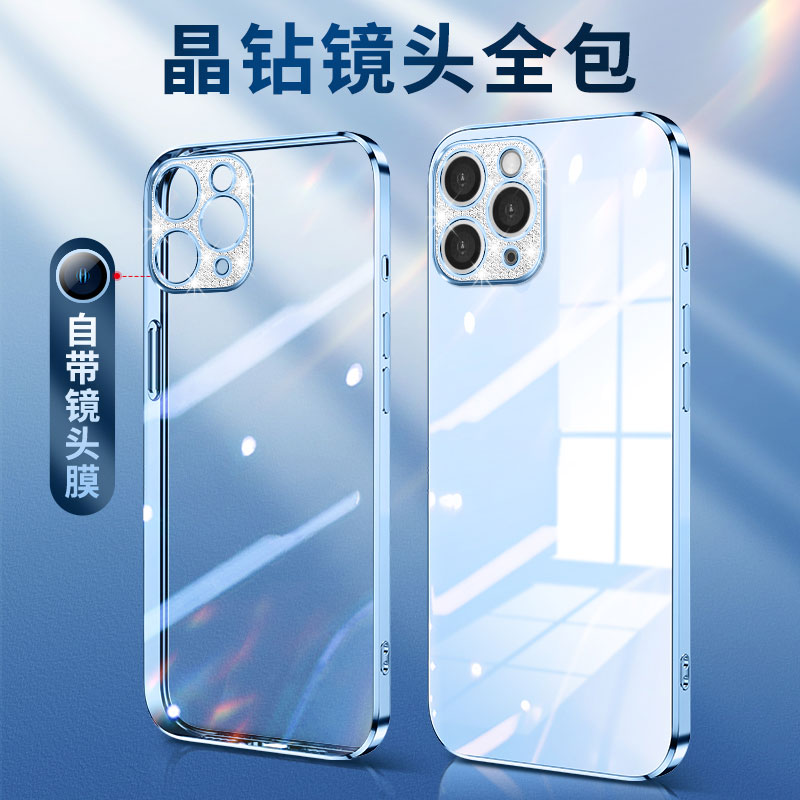 苹果11手机壳iphone11pro透明保护max硅胶套ip11镜头全包por防摔pormax软壳11p外壳promax男女款超薄创意简约