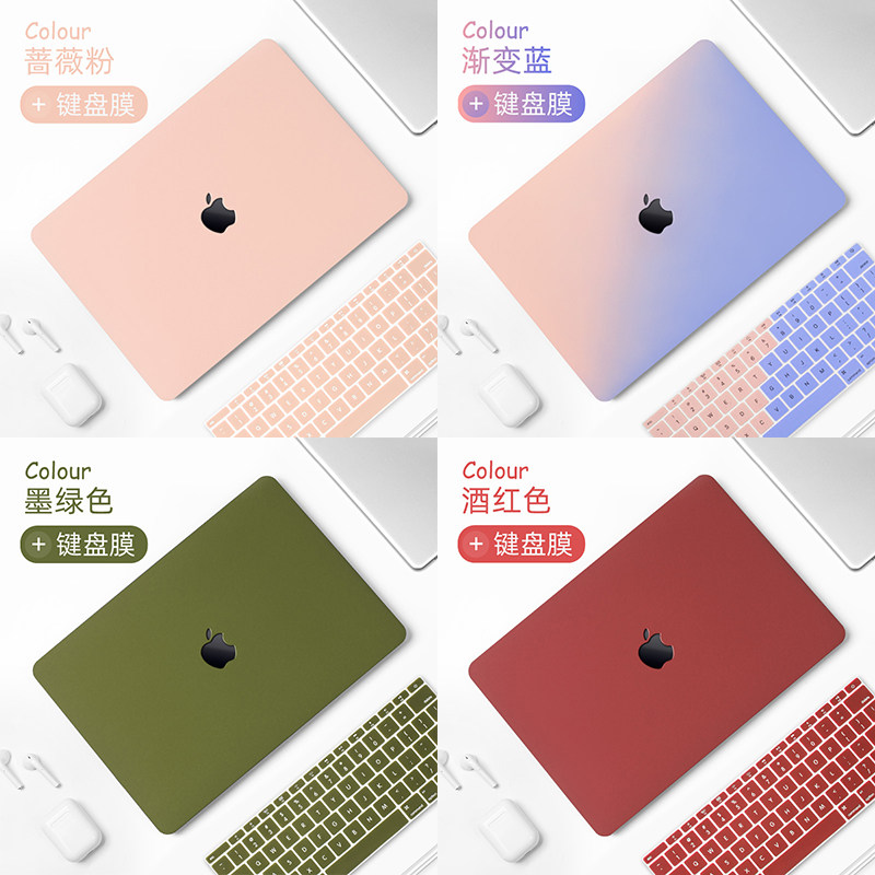 适用于2023款苹果macbookairpro电脑保护壳A2337轻薄A2681M2芯A2338外壳Pro14\/16防摔A2442保护壳A2179套