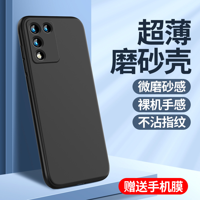 适用于OPPO K9S手机壳oppok9s防摔k9s保护套全包超薄简约硅胶软壳