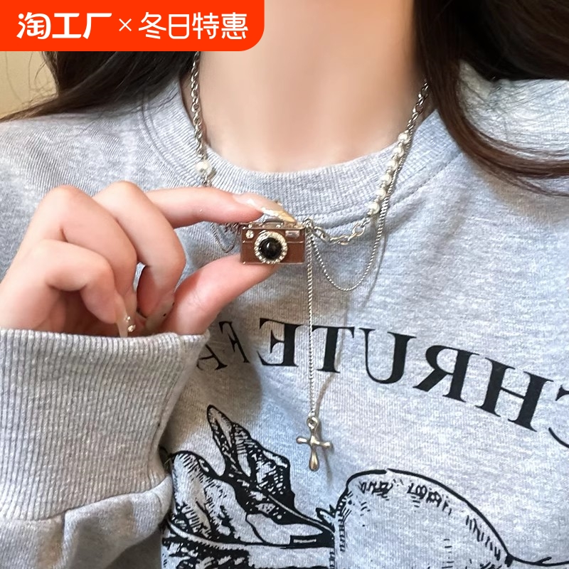 复古棕色相机流苏钛钢项链女甜酷辣妹风珍珠卫衣链设计感叠戴配饰