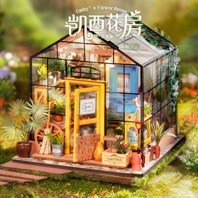 rolife若来凯西花房diy手工小屋艺术屋房子模型微缩场景生日礼物