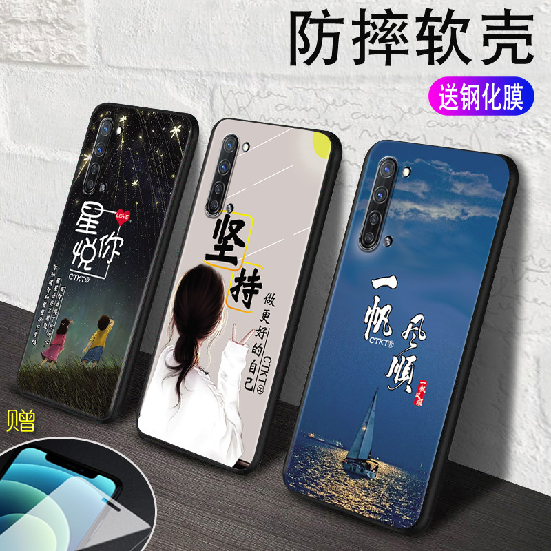 官方 适用oppo reno35G手机壳opporeno3元气版pdcm00手机套opopre