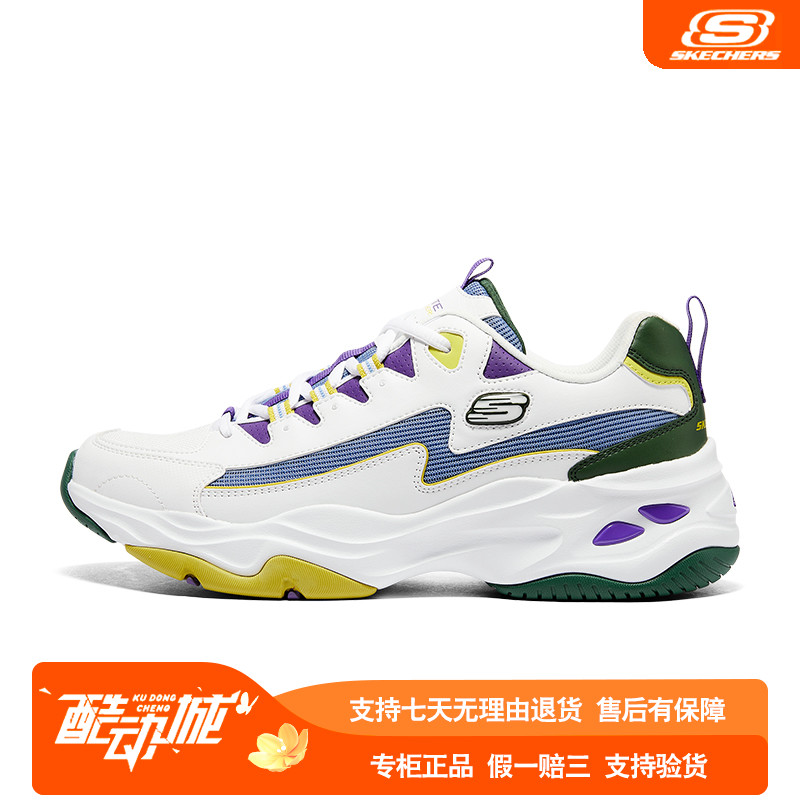 Skechers斯凯奇男鞋闪电熊猫鞋秋季老爹鞋厚底休闲运动鞋237224