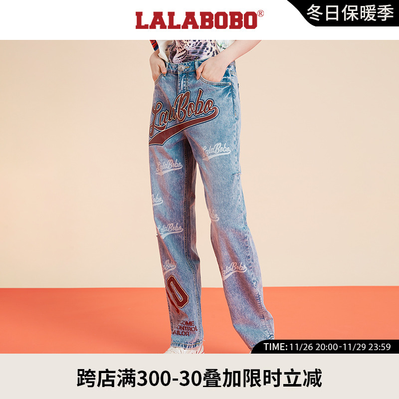 LALABOBO牛仔裤女2023新款复古印花侧破洞高腰萝卜裤|L20B-WXZC14